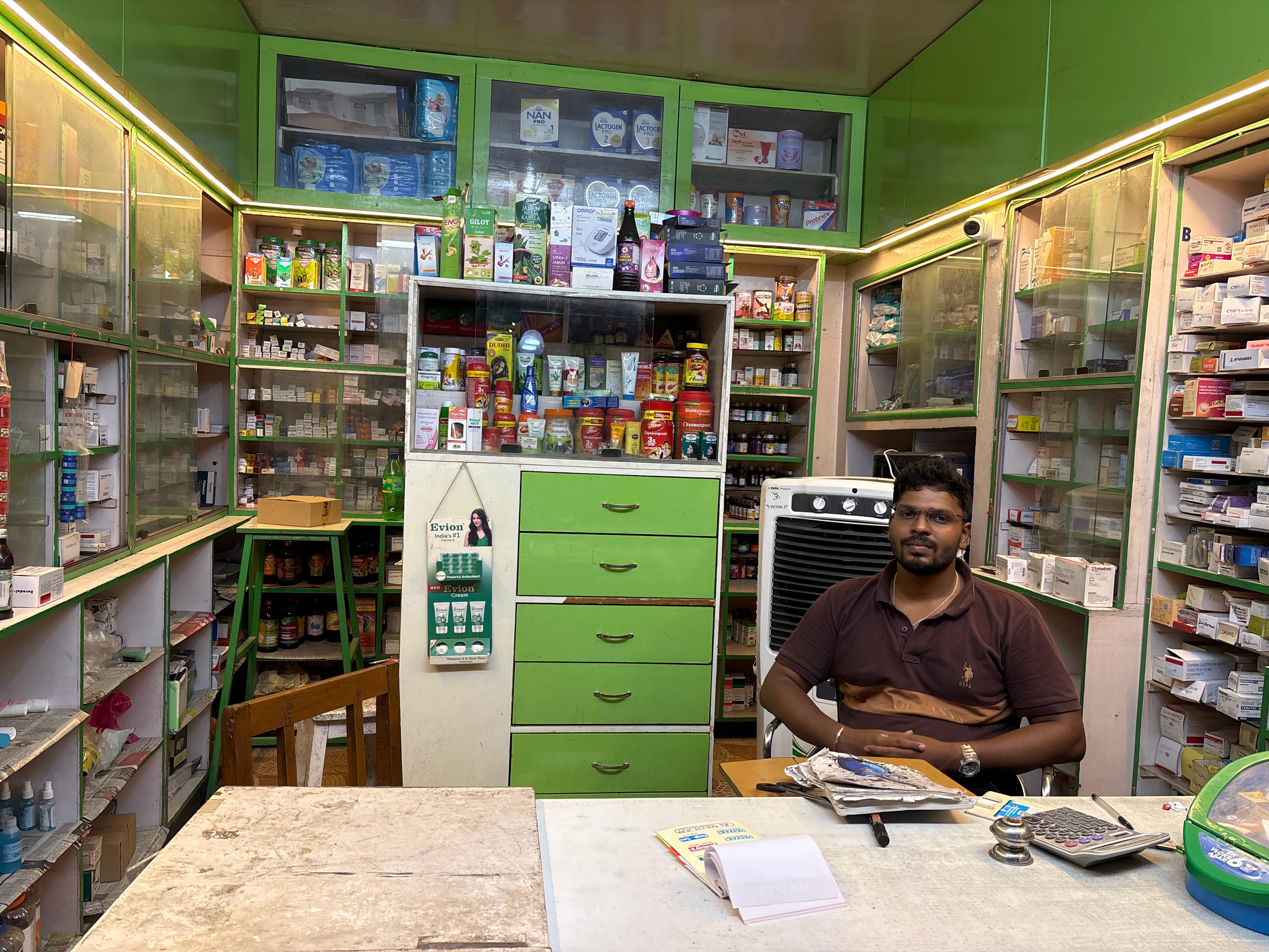 S.N Medical Center — Medical College Road, Basharatpur